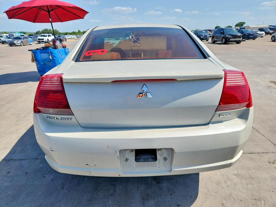 Aukcja sprzedaży 2005 Mitsubishi Galant, vin: 4A3AB46F95E008820, numer aukcji: 58123446