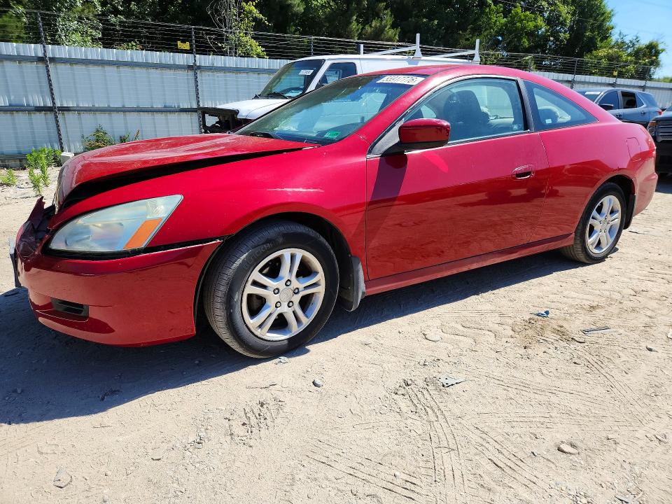 Aukcja sprzedaży 2007 Honda Accord, vin: 1HGCM72387A012727, numer aukcji: 55917776
