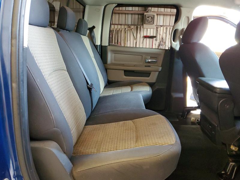 Продажа на аукционе авто 2010 Dodge Ram 1500, vin: 1D7RB1CP7AS250394, номер лота: 57756676