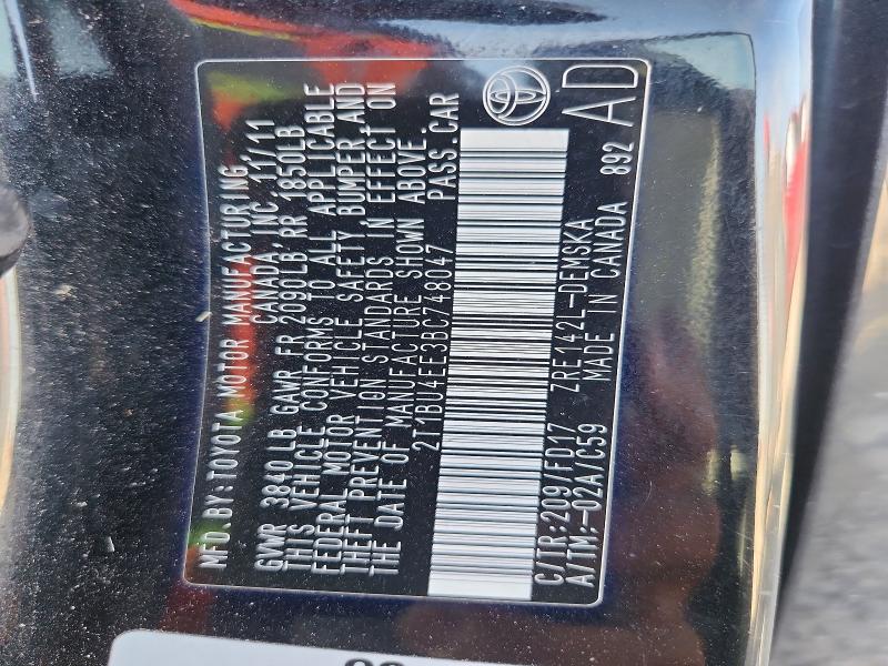 Продаж на аукціоні авто 2011 Toyota Corolla, vin: 2T1BU4EE3BC748047, номер лоту: 56875836