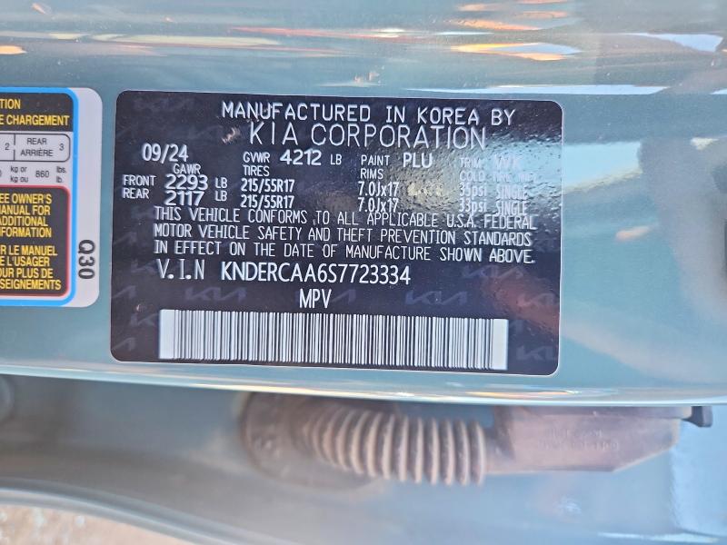 2025 Kia Seltos მანქანა იყიდება აუქციონზე, vin: KNDERCAA6S7723334, აუქციონის ნომერი: 58991466