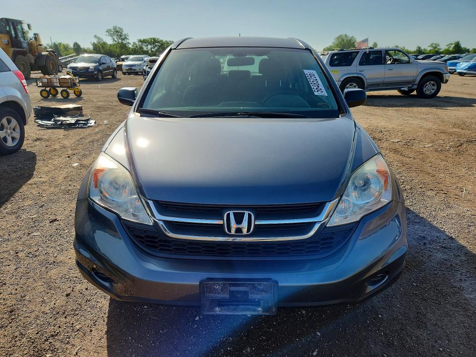 Aukcja sprzedaży 2010 Honda Cr-v, vin: 5J6RE4H3XAL073627, numer aukcji: 56485256