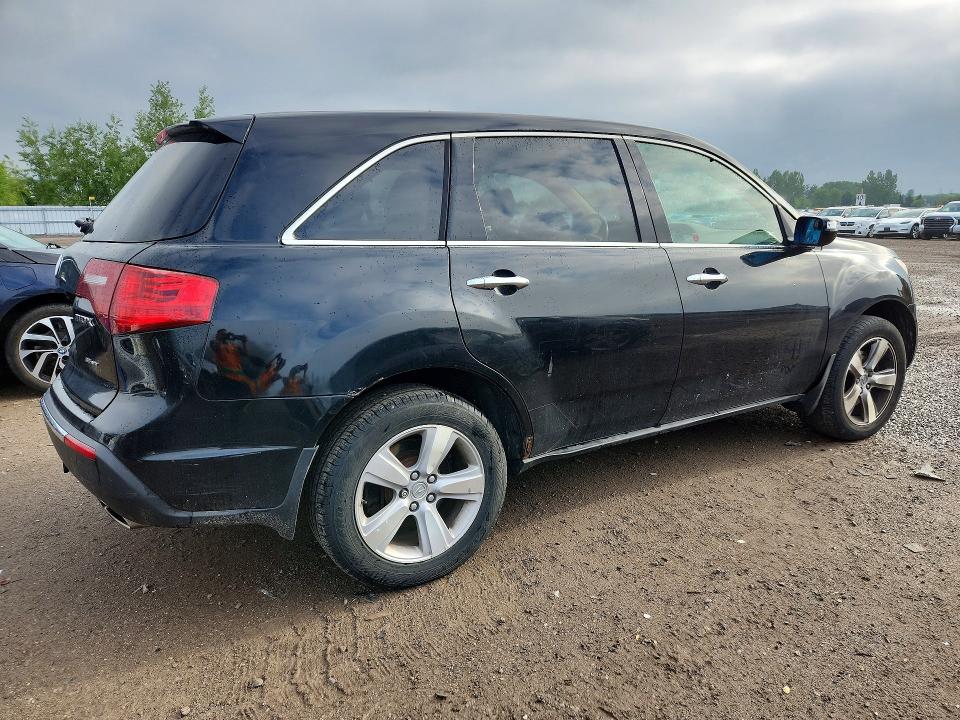 Продажа на аукционе авто 2010 Acura Mdx, vin: 2HNYD2H65AH001065, номер лота: 58429666