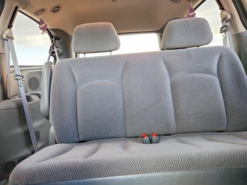2007 Dodge Grand Caravan მანქანა იყიდება აუქციონზე, vin: 1D4GP24R87B171501, აუქციონის ნომერი: 58237316