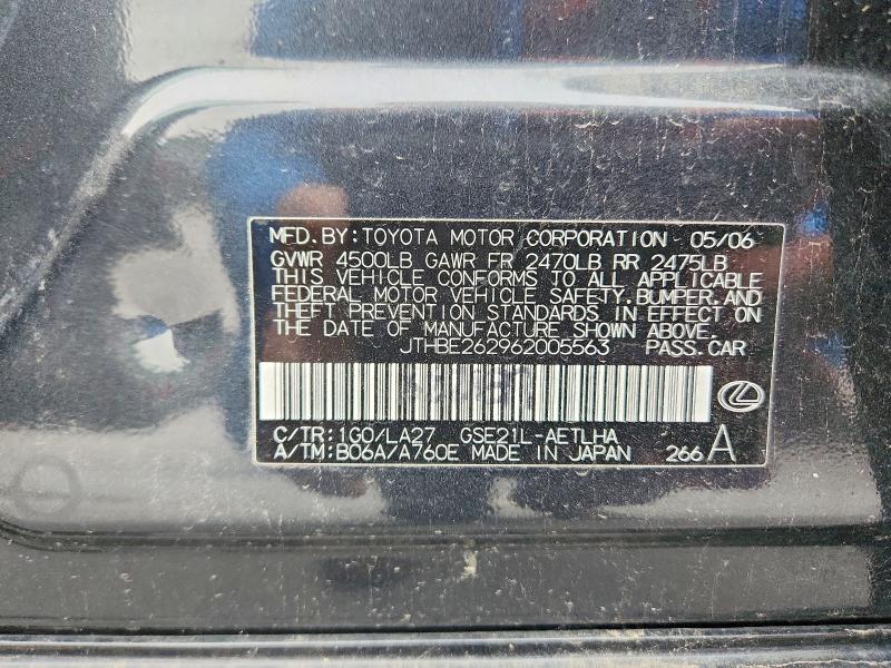 Продажа на аукционе авто 2006 Lexus Is, vin: JTHBE262962005563, номер лота: 57871106
