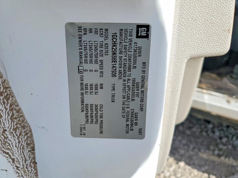 2008 Chevrolet Silverado მანქანა იყიდება აუქციონზე, vin: 1GCHK29K68E147936, აუქციონის ნომერი: 59006806