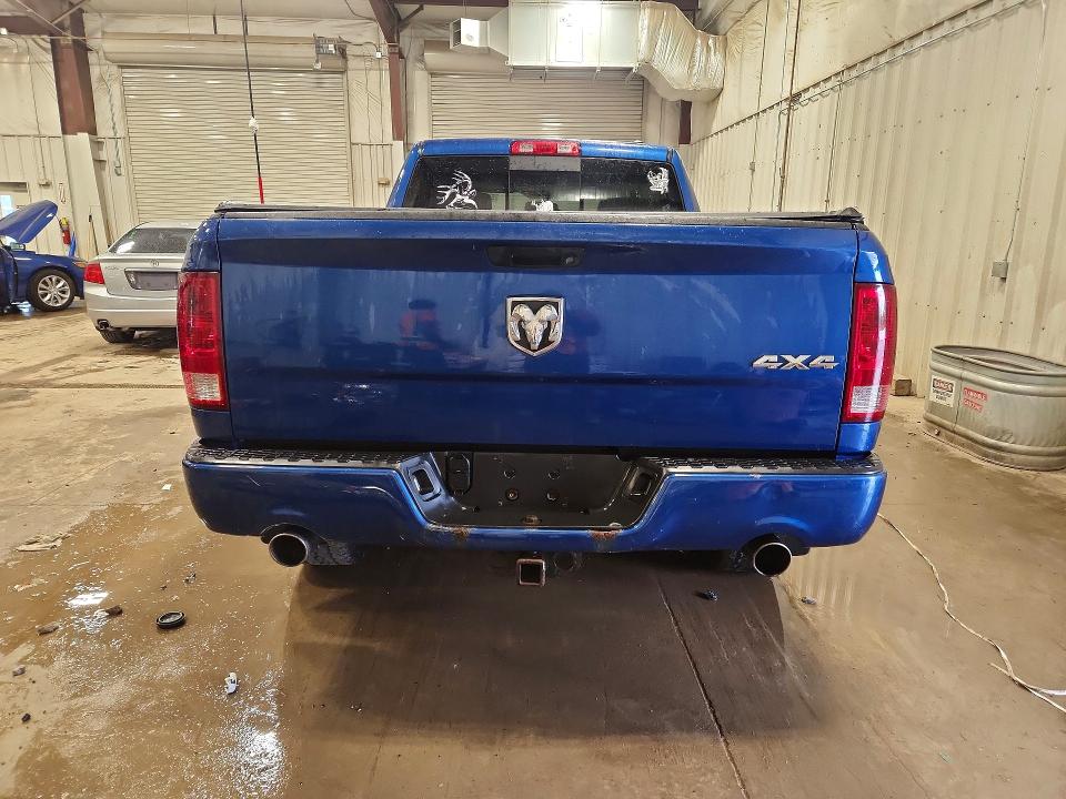 Продажа на аукционе авто 2011 Dodge Ram 1500, vin: 1D7RV1GT5BS644671, номер лота: 56874036