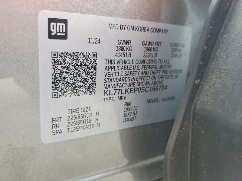 Продажа на аукционе авто 2025 Chevrolet Trax, vin: KL77LKEP0SC166704, номер лота: 55101486