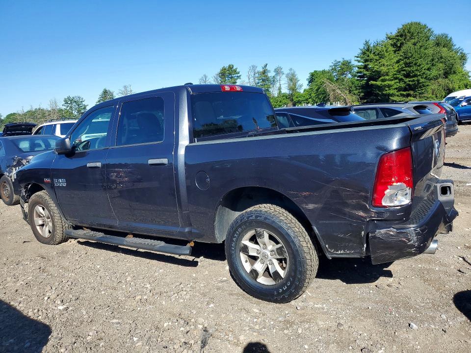 2017 Ram 1500 მანქანა იყიდება აუქციონზე, vin: 1C6RR7KT9HS733555, აუქციონის ნომერი: 57405836