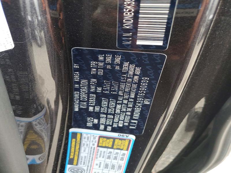 2026 Kia Carnival მანქანა იყიდება აუქციონზე, vin: KNDNB5K39T6590639, აუქციონის ნომერი: 57069646