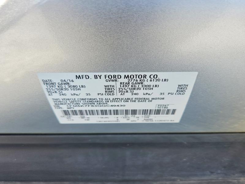 56088266 :رقم المزاد ، 1FM5K7F83GGC49430 vin ، 2016 Ford Explorer مزاد بيع