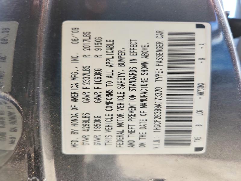 2009 Honda Accord მანქანა იყიდება აუქციონზე, vin: 1HGCP26399A173370, აუქციონის ნომერი: 55724056
