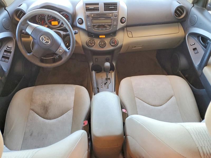 2011 Toyota Rav4 მანქანა იყიდება აუქციონზე, vin: 2T3ZF4DV7BW085114, აუქციონის ნომერი: 55800056