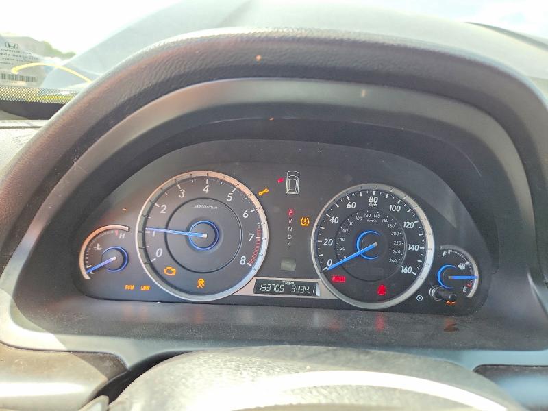 Продажа на аукционе авто 2014 Honda Crosstour, vin: 5J6TF2H51EL002721, номер лота: 58980656