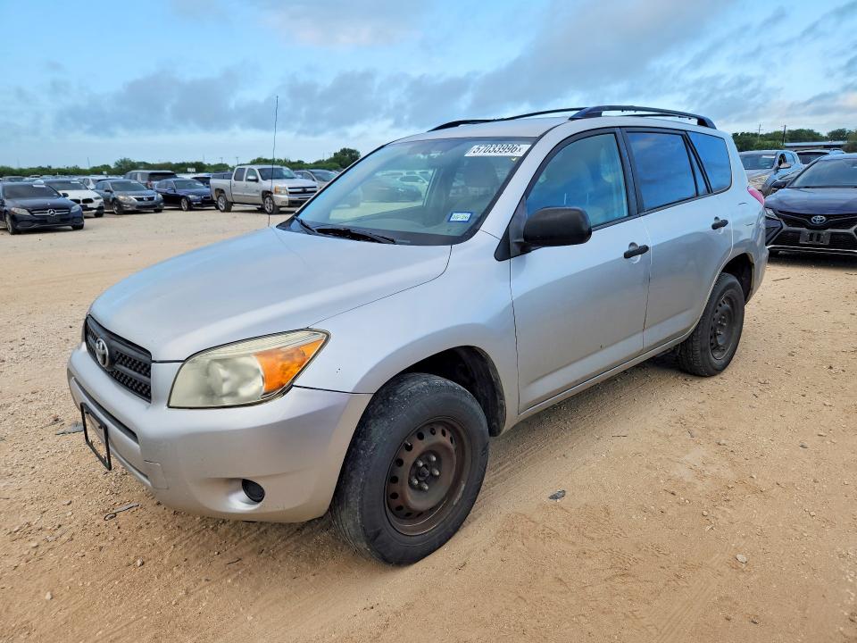 Продажа на аукционе авто 2008 Toyota Rav4, vin: JTMZD33V586077685, номер лота: 57033996