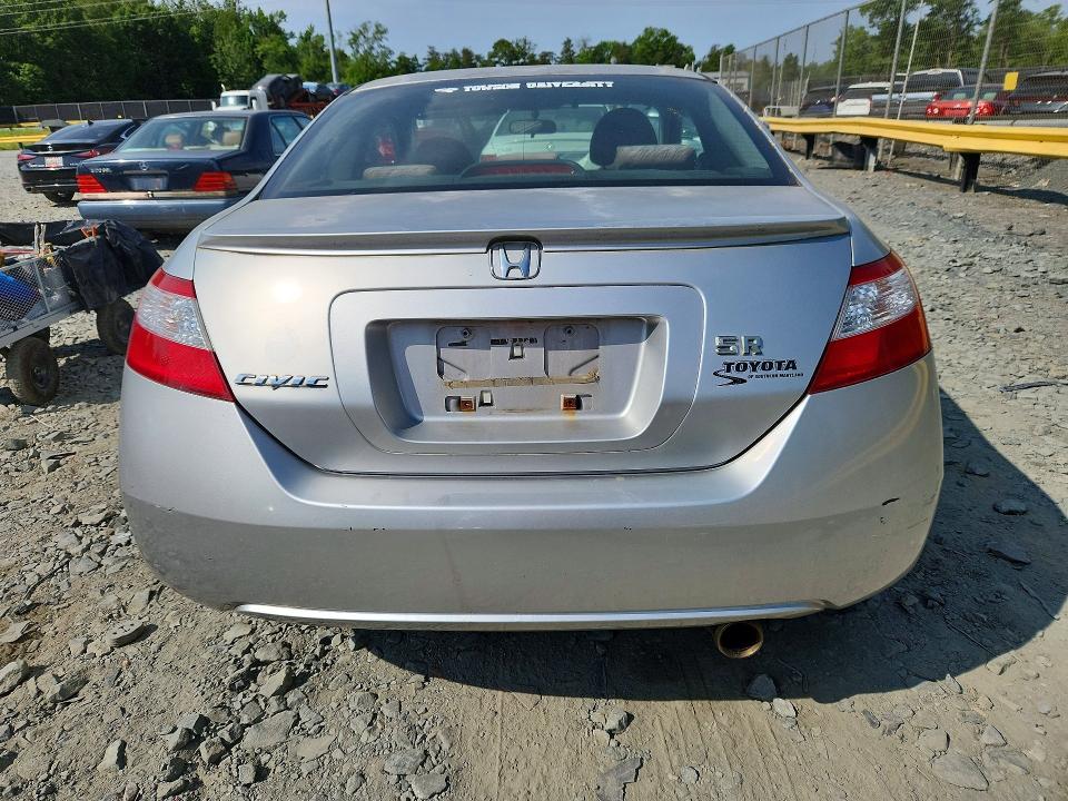 Aukcja sprzedaży 2007 Honda Civic, vin: 2HGFG12827H526281, numer aukcji: 56754896
