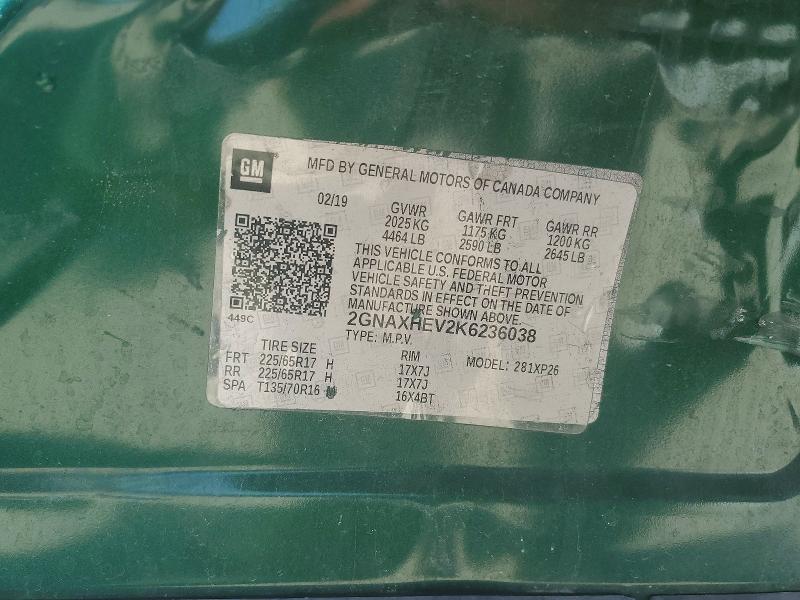 2019 Chevrolet Equinox მანქანა იყიდება აუქციონზე, vin: 2GNAXHEV2K6236038, აუქციონის ნომერი: 57062596