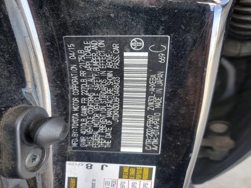 Aukcja sprzedaży 2015 Toyota Prius, vin: JTDKN3DU6F0448423, numer aukcji: 57832736