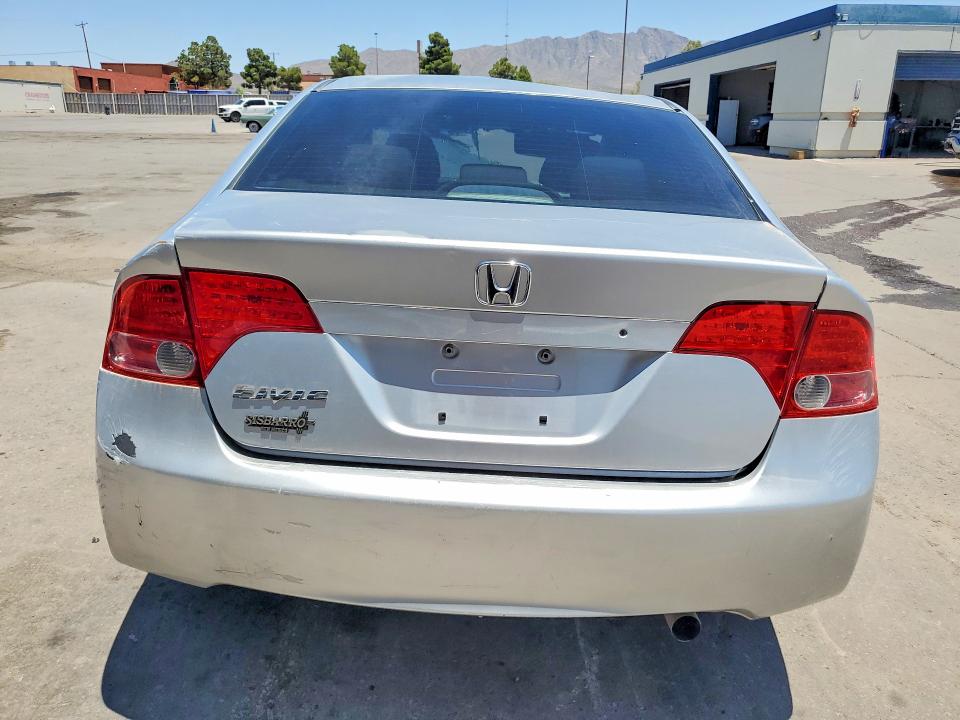 Продажа на аукционе авто 2007 Honda Civic, vin: 1HGFA16527L079035, номер лота: 57145596