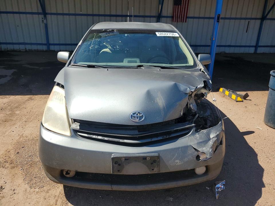 Продажа на аукционе авто 2005 Toyota Prius, vin: JTDKB20UX53077417, номер лота: 58682756