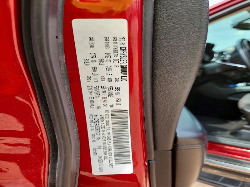 58422296 :رقم المزاد ، 1C4RDHAG9DC637432 vin ، 2013 Dodge Durango مزاد بيع