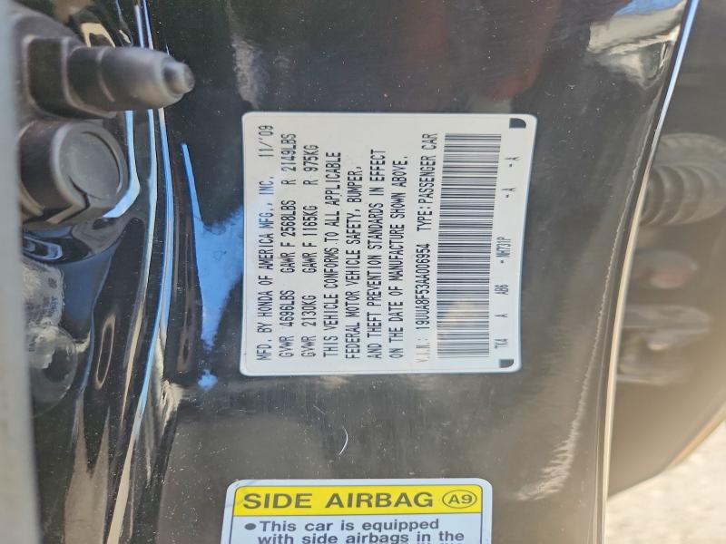 Продажа на аукционе авто 2010 Acura Tl, vin: 19UUA8F53AA006954, номер лота: 56601986