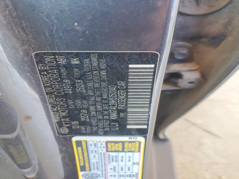 57192536 :رقم المزاد ، KNAGT4L39H5150140 vin ، 2017 Kia Optima مزاد بيع