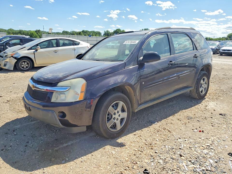 Aukcja sprzedaży 2006 Chevrolet Equinox, vin: 2CNDL23F866087825, numer aukcji: 57478446