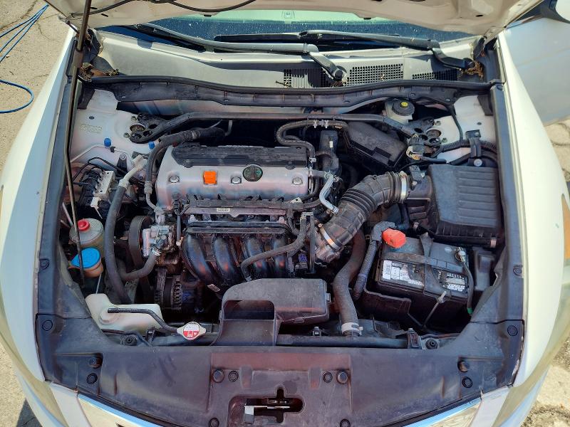 2010 Honda Accord მანქანა იყიდება აუქციონზე, vin: 1HGCP2F84AA062192, აუქციონის ნომერი: 55529486