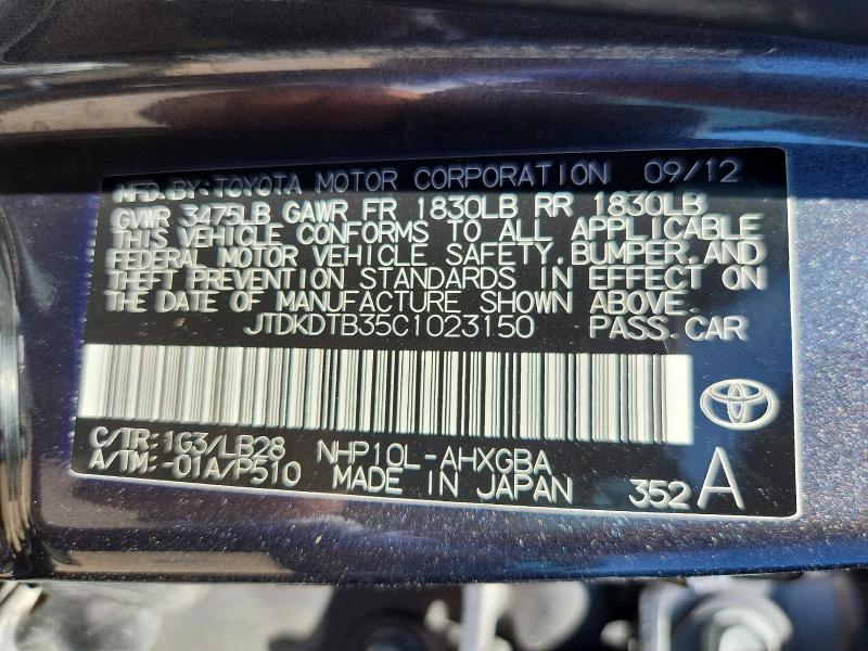 Продажа на аукционе авто 2012 Toyota Prius C, vin: JTDKDTB35C1023150, номер лота: 56176136