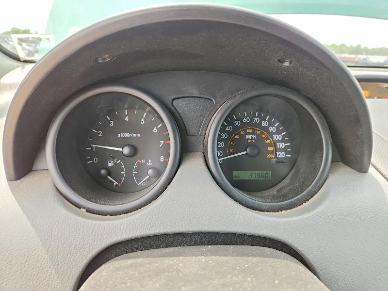 2004 Chevrolet Aveo მანქანა იყიდება აუქციონზე, vin: KL1TD52684B208662, აუქციონის ნომერი: 58257066