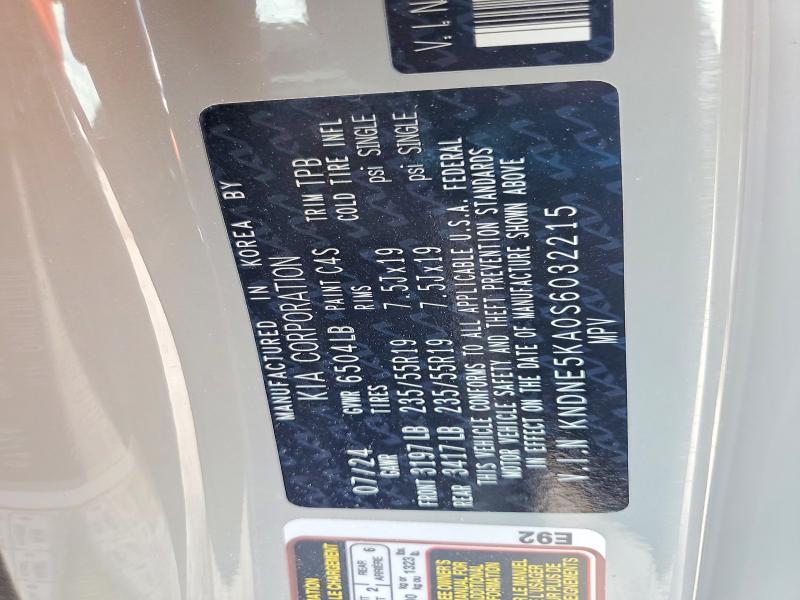 Продажа на аукционе авто 2025 Kia Carnival Hybrid, vin: KNDNE5KA0S6032215, номер лота: 57165006