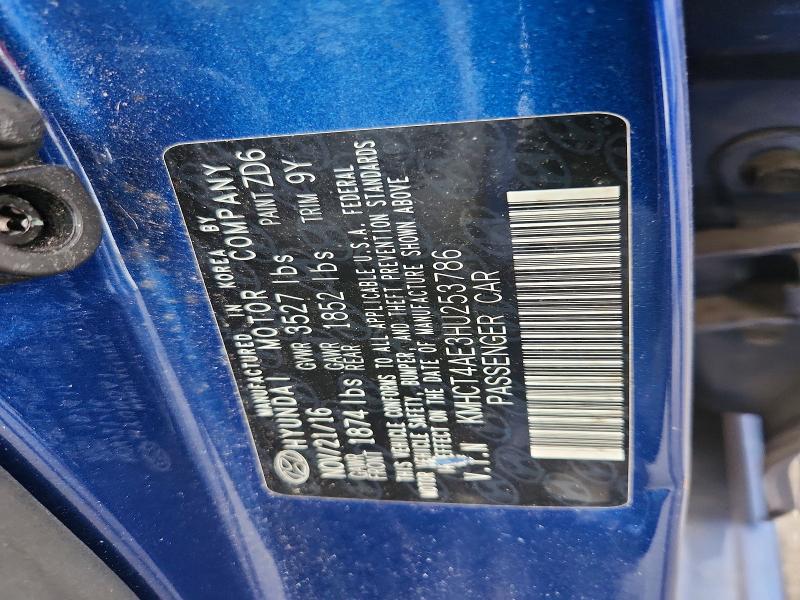 Продаж на аукціоні авто 2017 Hyundai Accent, vin: KMHCT4AE3HU253786, номер лоту: 55637046