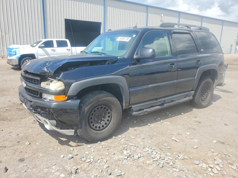 Продаж на аукціоні авто 2005 Chevrolet Tahoe, vin: 1GNEK13Z85R263895, номер лоту: 59080736
