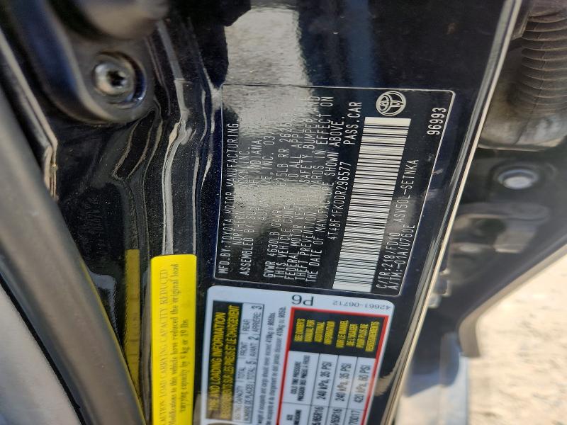 2013 Toyota Camry მანქანა იყიდება აუქციონზე, vin: 4T4BF1FK0DR296577, აუქციონის ნომერი: 59383396
