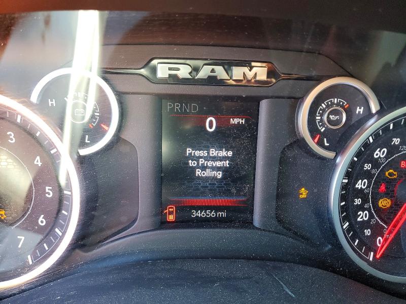 Продажа на аукционе авто 2025 Ram 2500, vin: 3C6UR5CJ5SG523089, номер лота: 58294836