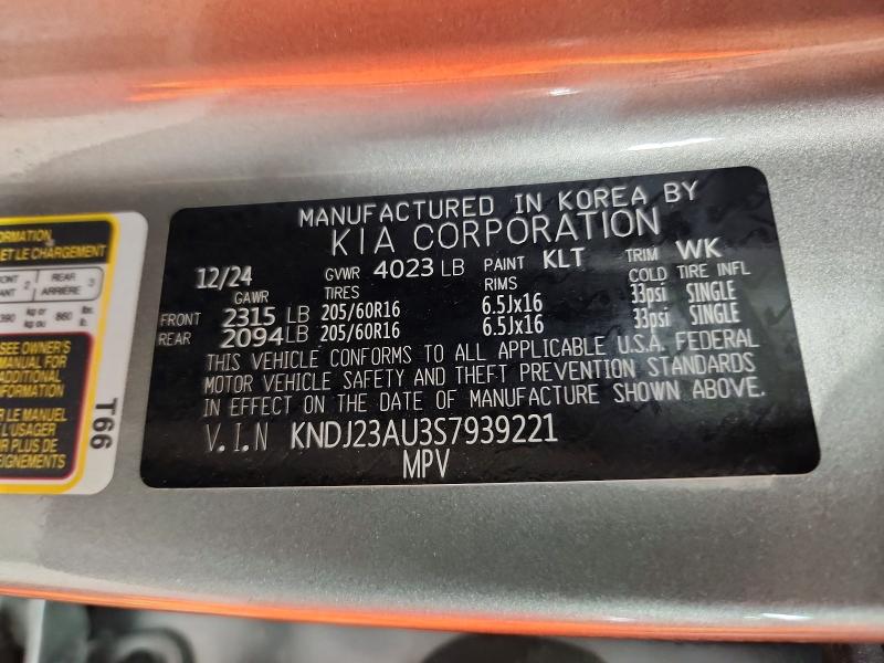 2025 Kia Soul მანქანა იყიდება აუქციონზე, vin: KNDJ23AU3S7939221, აუქციონის ნომერი: 59038946