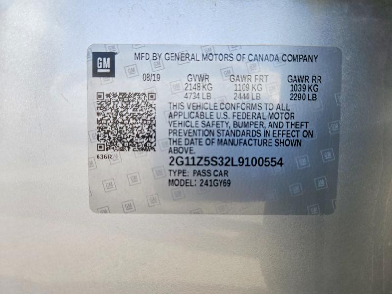 Продаж на аукціоні авто 2020 Chevrolet Impala, vin: 2G11Z5S32L9100554, номер лоту: 57171276