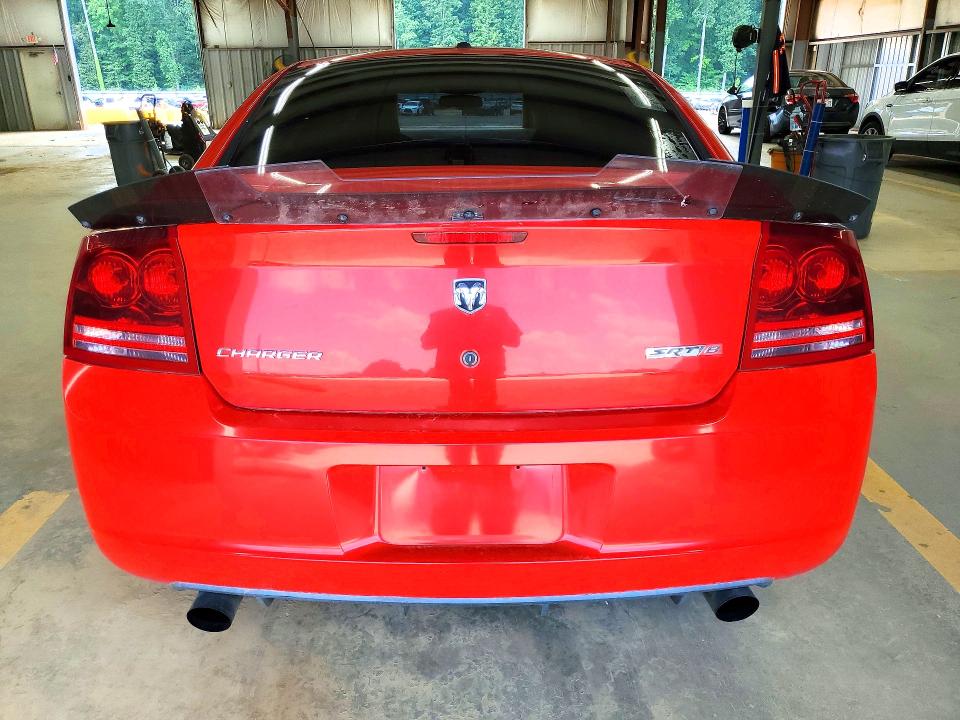 Продажа на аукционе авто 2007 Dodge Charger, vin: 2B3KA73W67H685479, номер лота: 59072996