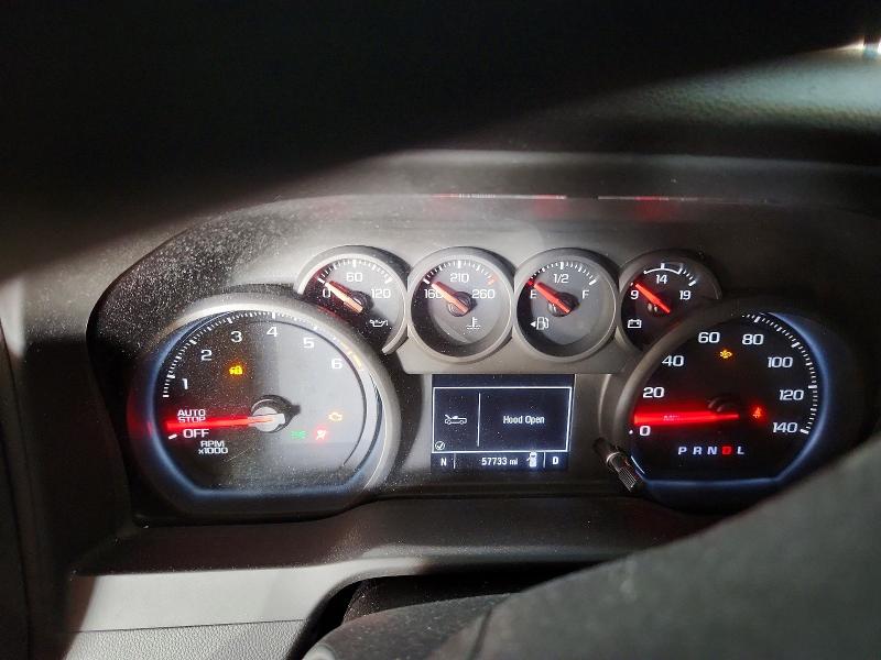 2022 Chevrolet Silverado მანქანა იყიდება აუქციონზე, vin: 3GCPABEK2NG502531, აუქციონის ნომერი: 55996776
