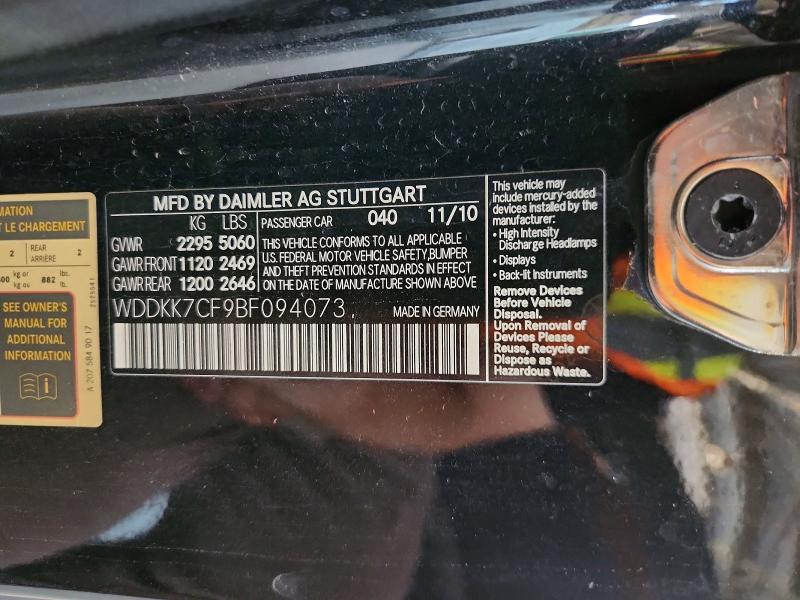 Продажа на аукционе авто 2011 Mercedes-benz E, vin: WDDKK7CF9BF094073, номер лота: 57252586