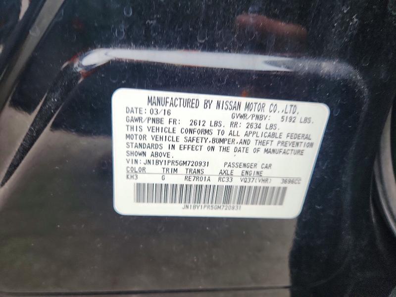 Продаж на аукціоні авто 2016 Infiniti Q70l, vin: JN1BY1PR5GM720931, номер лоту: 56985016