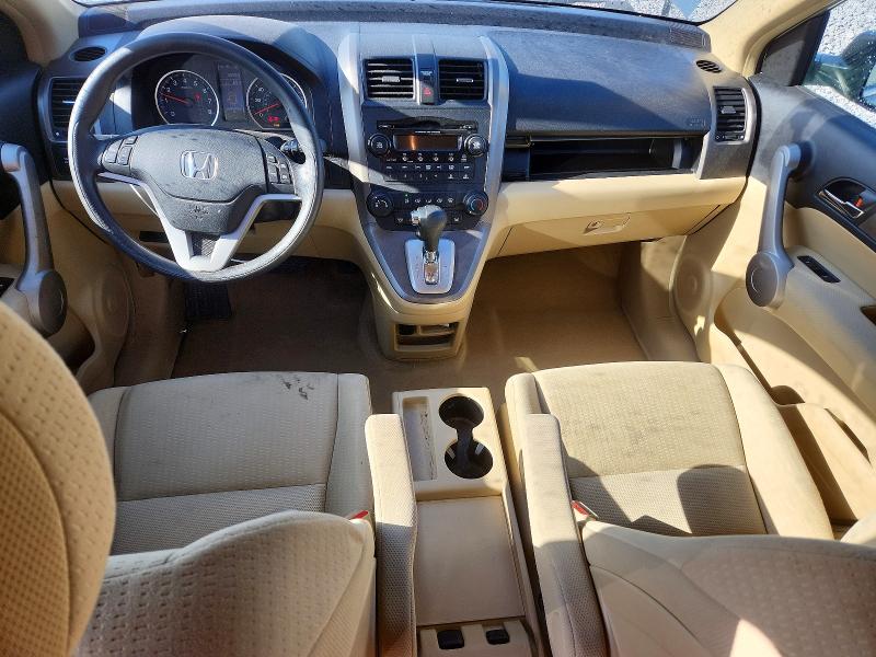 Aukcja sprzedaży 2007 Honda Cr-v, vin: JHLRE48537C110732, numer aukcji: 55718456