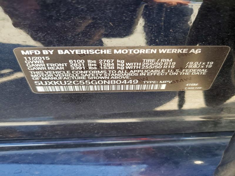 2016 Bmw X6 მანქანა იყიდება აუქციონზე, vin: 5UXKU2C55G0N80449, აუქციონის ნომერი: 57239396