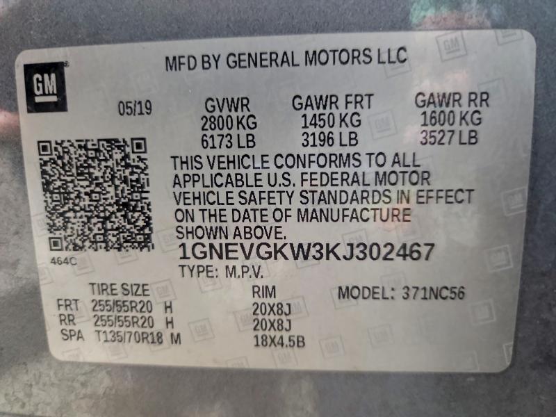 2019 Chevrolet Traverse მანქანა იყიდება აუქციონზე, vin: 1GNEVGKW3KJ302467, აუქციონის ნომერი: 55873066