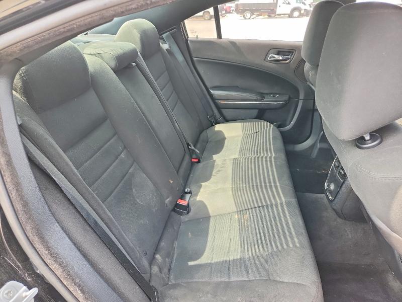 Продаж на аукціоні авто 2014 Dodge Charger, vin: 2C3CDXJG7EH371802, номер лоту: 58301376