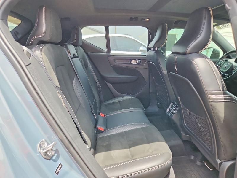 Продажа на аукционе авто 2020 Volvo Xc40, vin: YV4AC2HM9L2295572, номер лота: 85975915