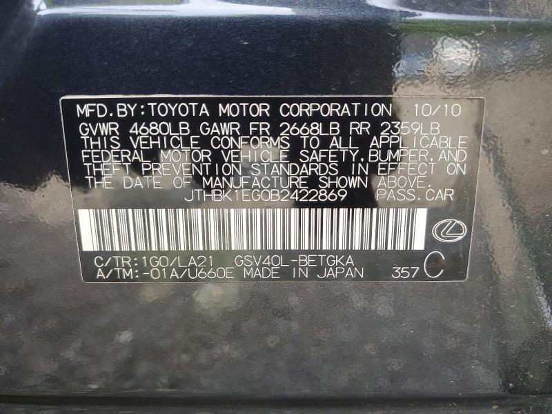 2011 Lexus Es მანქანა იყიდება აუქციონზე, vin: JTHBK1EG0B2422869, აუქციონის ნომერი: 57088676