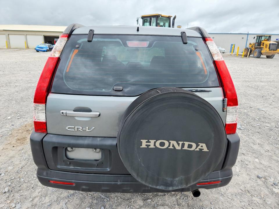 2006 Honda Cr-v მანქანა იყიდება აუქციონზე, vin: SHSRD68546U407207, აუქციონის ნომერი: 56232726
