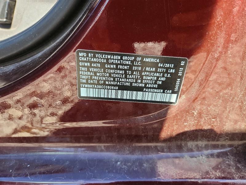 Продаж на аукціоні авто 2012 Volkswagen Passat, vin: 1VWBH7A38CC080649, номер лоту: 55573086
